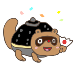 Old tale sticker #2187912