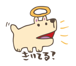 Old tale sticker #2187919