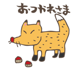 Old tale sticker #2187927