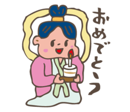 Old tale sticker #2187932