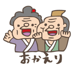 Old tale sticker #2187933