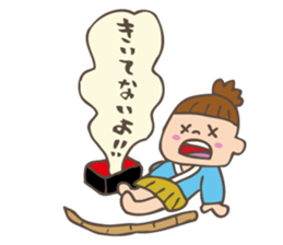 Old tale sticker #2187938