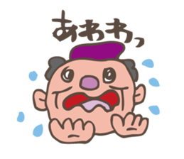 Old tale sticker #2187941