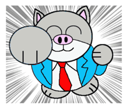 Business Man of the fat cat sticker #2188064
