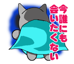 Business Man of the fat cat sticker #2188086