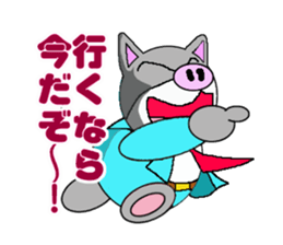 Business Man of the fat cat sticker #2188087