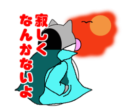 Business Man of the fat cat sticker #2188090