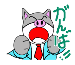 Business Man of the fat cat sticker #2188092