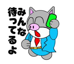 Business Man of the fat cat sticker #2188097