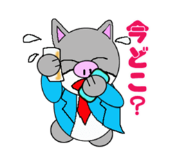 Business Man of the fat cat sticker #2188098