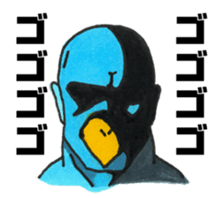 Mr.pigeon chest sticker #2188111