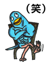 Mr.pigeon chest sticker #2188118