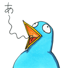 Mr.pigeon chest sticker #2188125