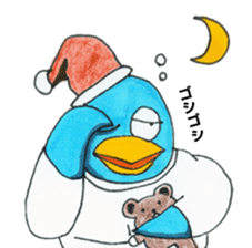 Mr.pigeon chest sticker #2188129