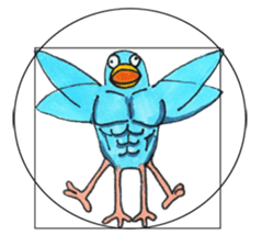 Mr.pigeon chest sticker #2188143