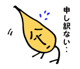 Does Tongari sticker #2188344