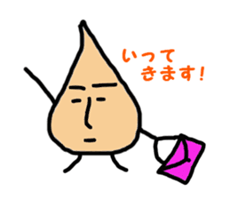 Does Tongari sticker #2188345