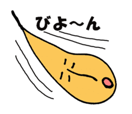 Does Tongari sticker #2188349