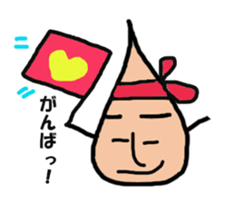 Does Tongari sticker #2188350