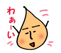 Does Tongari sticker #2188351