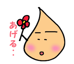 Does Tongari sticker #2188352