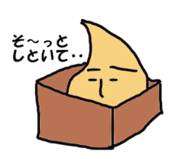 Does Tongari sticker #2188354