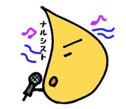 Does Tongari sticker #2188358