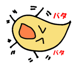 Does Tongari sticker #2188360