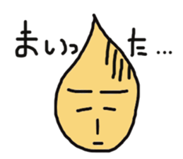 Does Tongari sticker #2188363