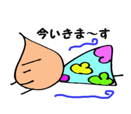 Does Tongari sticker #2188366