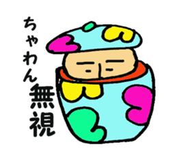 Does Tongari sticker #2188367