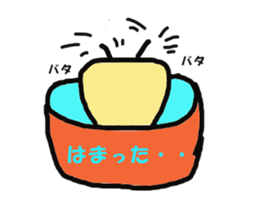 Does Tongari sticker #2188368