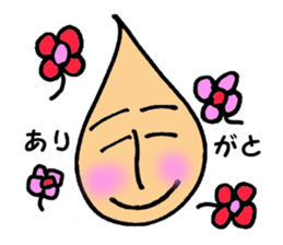 Does Tongari sticker #2188370