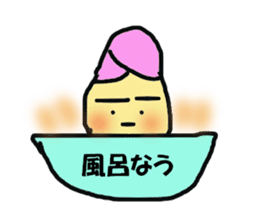 Does Tongari sticker #2188373