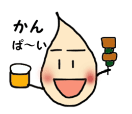 Does Tongari sticker #2188374