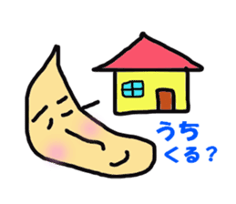 Does Tongari sticker #2188375