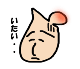 Does Tongari sticker #2188377