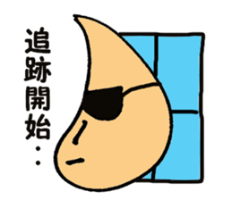 Does Tongari sticker #2188382