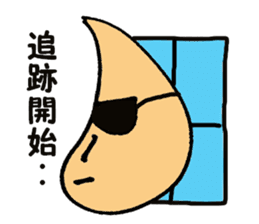 Does Tongari sticker #2188382