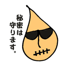 Does Tongari sticker #2188383