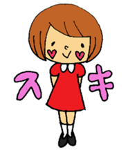 Bobbed girl. sticker #2188387