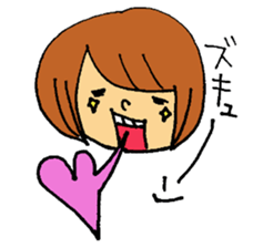 Bobbed girl. sticker #2188405