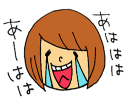 Bobbed girl. sticker #2188406