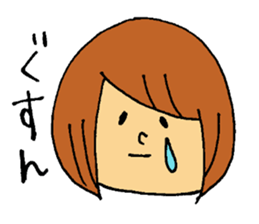 Bobbed girl. sticker #2188407