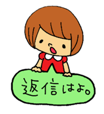 Bobbed girl. sticker #2188411