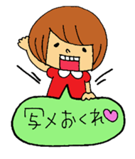 Bobbed girl. sticker #2188413