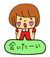 Bobbed girl. sticker #2188416