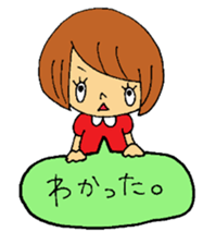 Bobbed girl. sticker #2188417