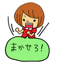 Bobbed girl. sticker #2188419