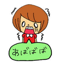 Bobbed girl. sticker #2188420